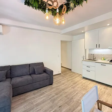Terrasse & Calme 8 Min Garage Prive Апартаменти